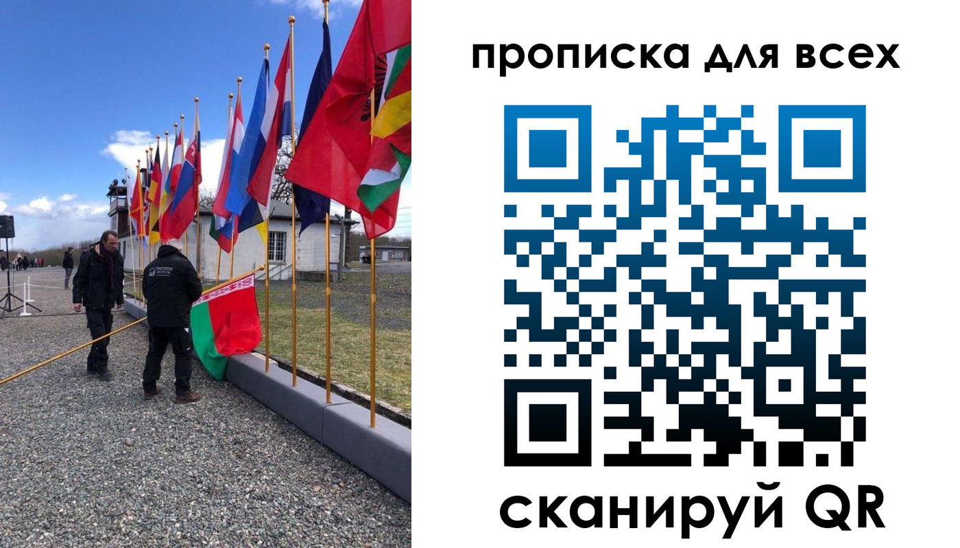 прописка регистрация в Канаше